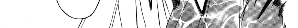 Tsukuyomi: Moon Phase Chapter 73 page 26 - 