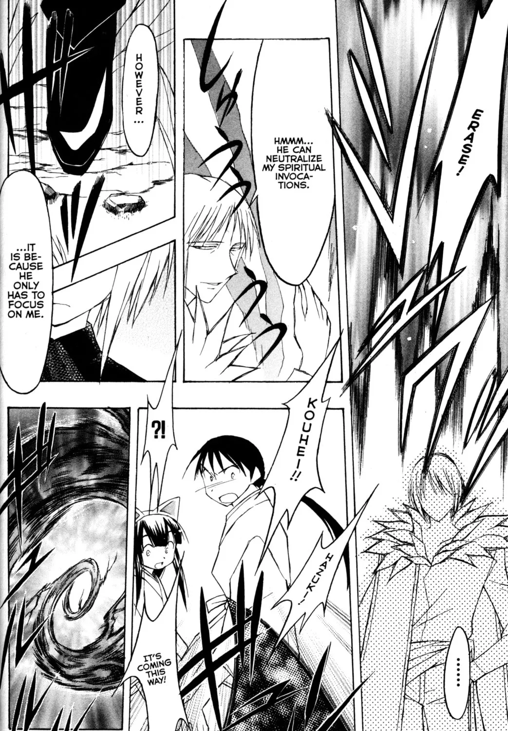 Tsukuyomi: Moon Phase Chapter 73 page 27 - 