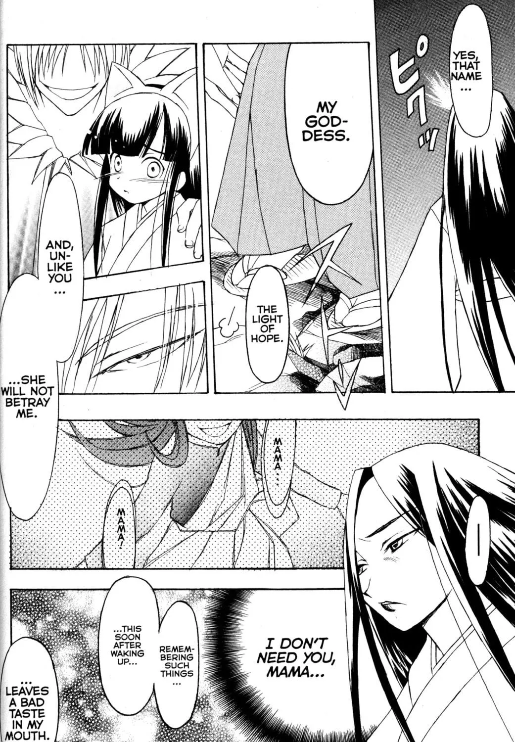 Tsukuyomi: Moon Phase Chapter 73 page 5 - 