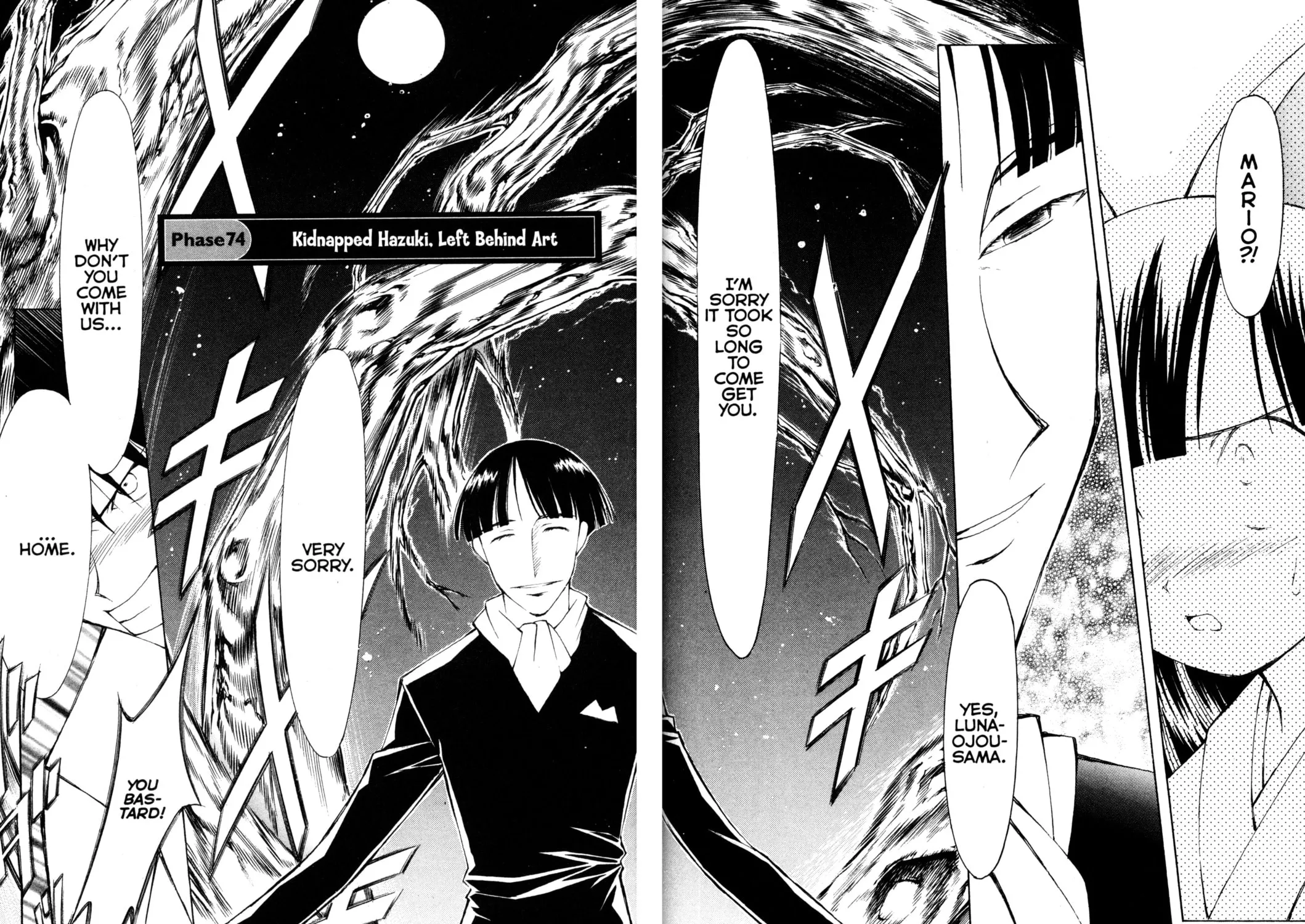 Tsukuyomi: Moon Phase Chapter 74 page 3 - 