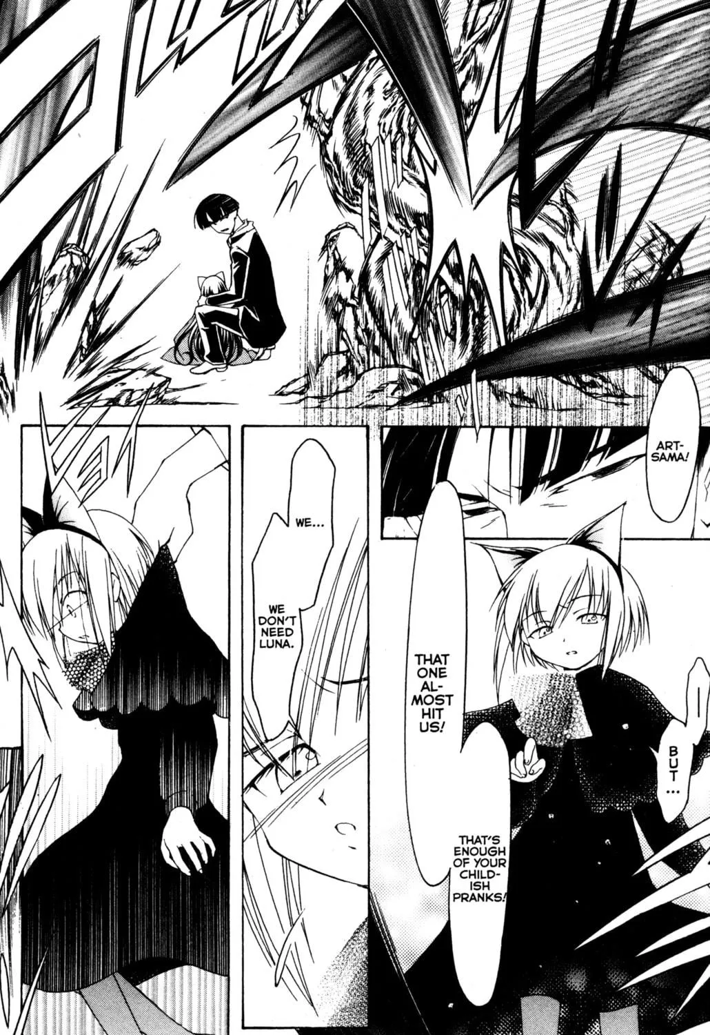 Tsukuyomi: Moon Phase Chapter 74 page 23 - 