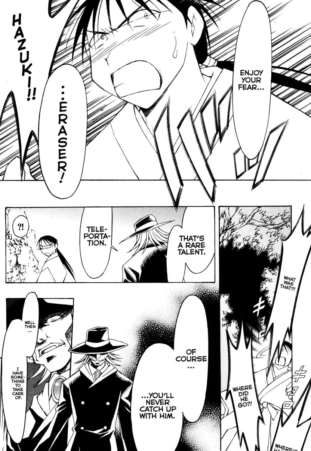Tsukuyomi: Moon Phase Chapter 74 page 35 - 