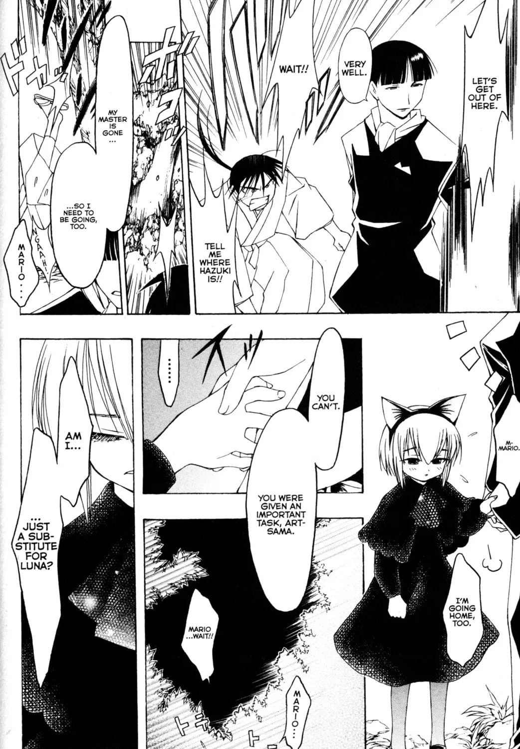 Tsukuyomi: Moon Phase Chapter 74 page 37 - 