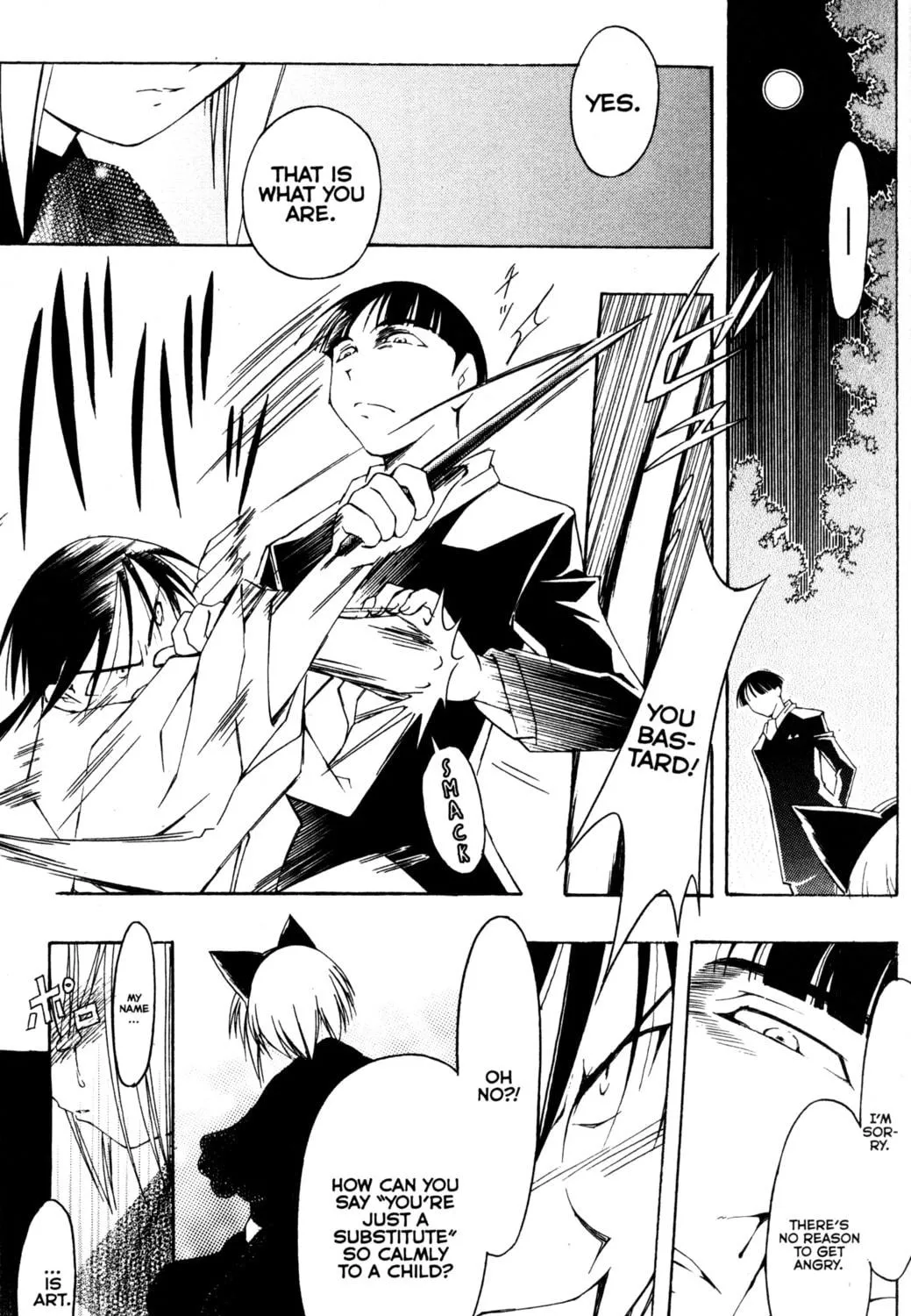 Tsukuyomi: Moon Phase Chapter 74 page 39 - 