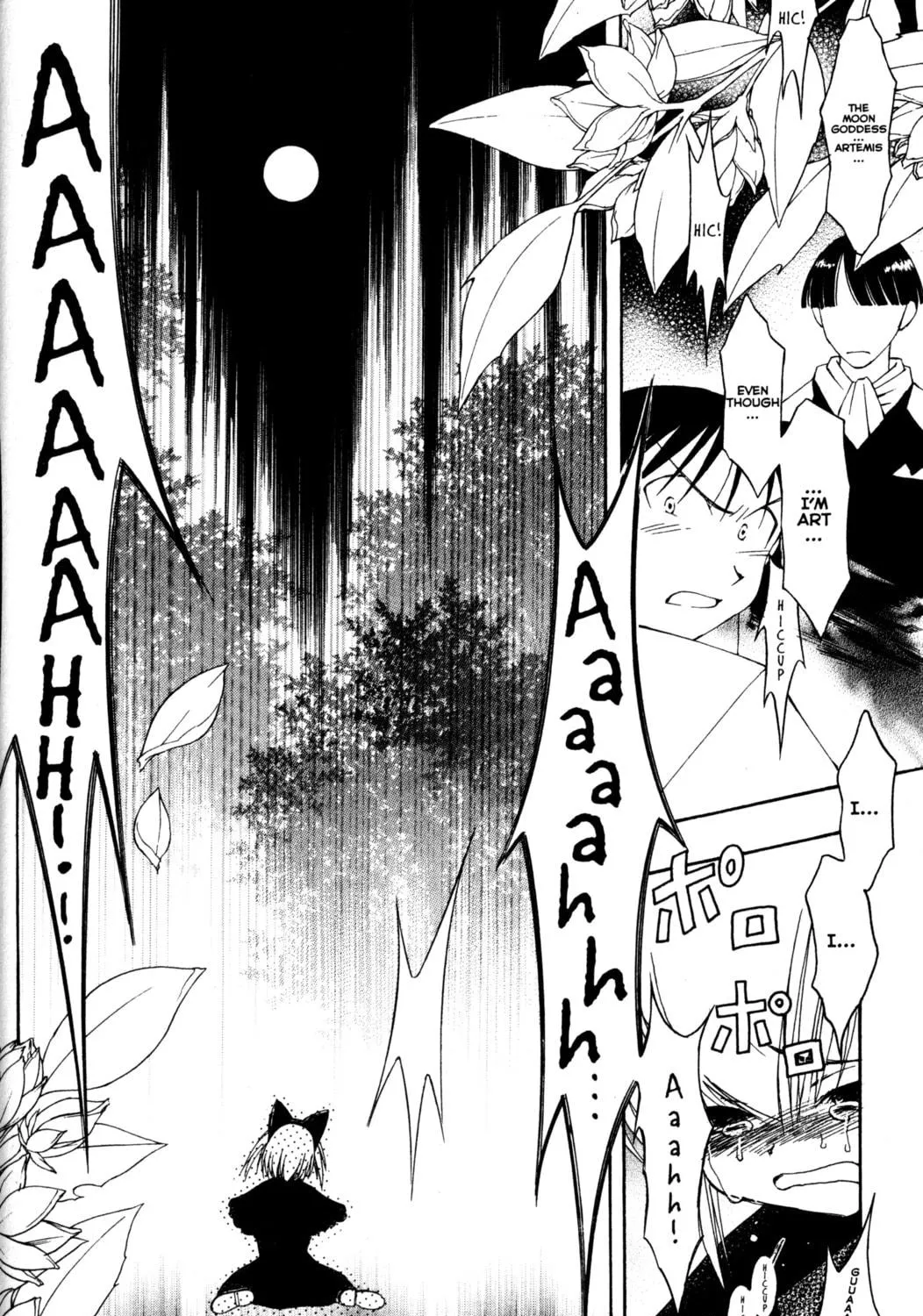 Tsukuyomi: Moon Phase Chapter 74 page 41 - 