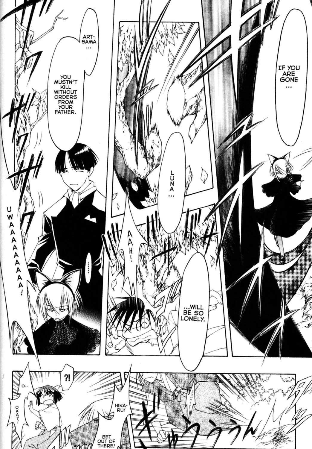 Tsukuyomi: Moon Phase Chapter 74 page 9 - 
