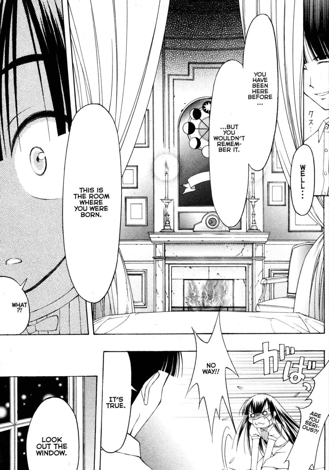 Tsukuyomi: Moon Phase Chapter 75 page 23 - 