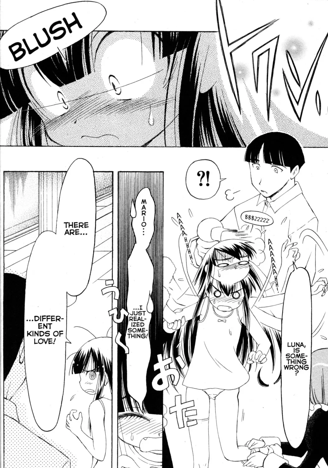 Tsukuyomi: Moon Phase Chapter 75 page 37 - 