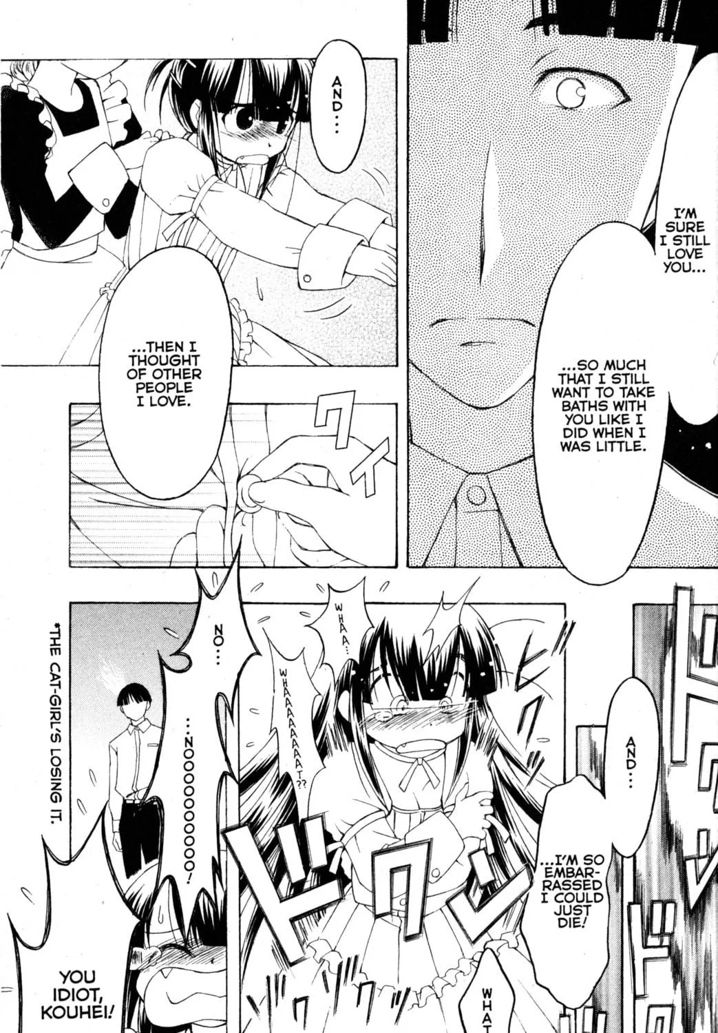 Tsukuyomi: Moon Phase Chapter 75 page 39 - 