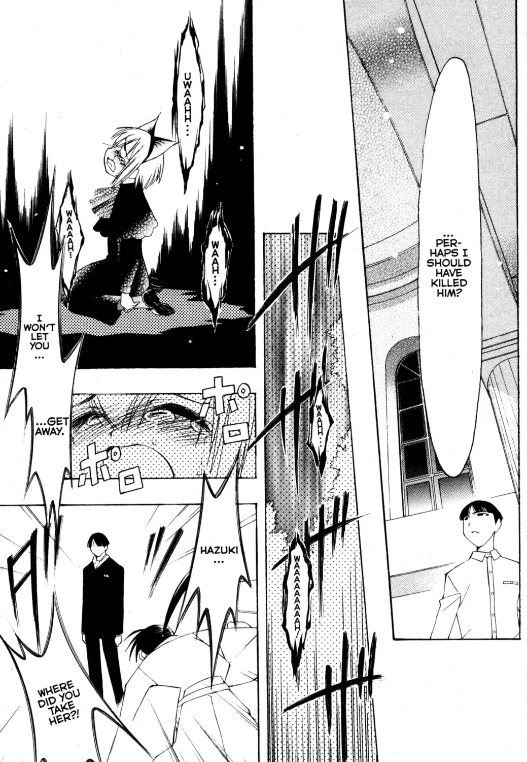 Tsukuyomi: Moon Phase Chapter 75 page 43 - 