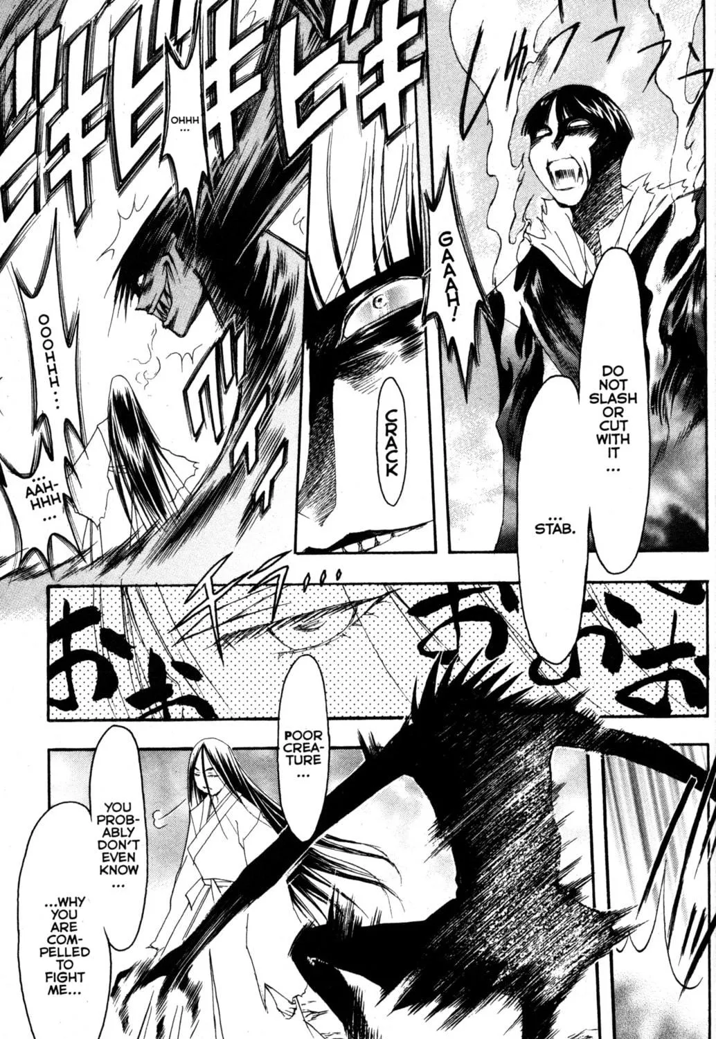Tsukuyomi: Moon Phase Chapter 76 page 11 - 