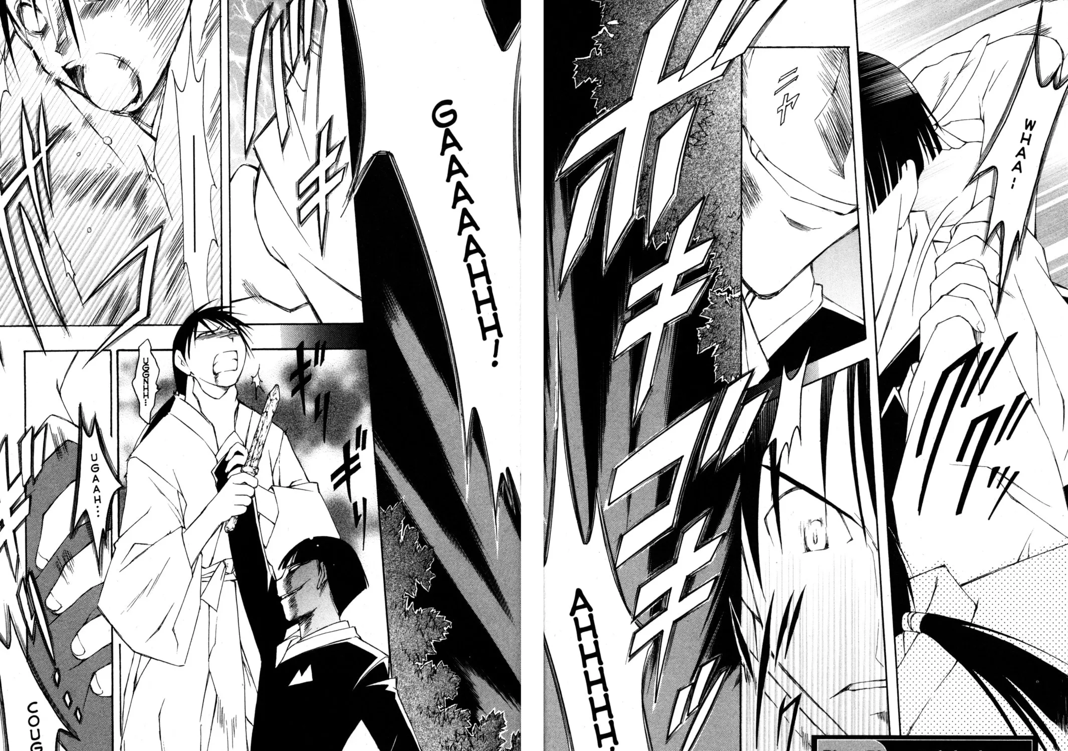 Tsukuyomi: Moon Phase Chapter 76 page 3 - 