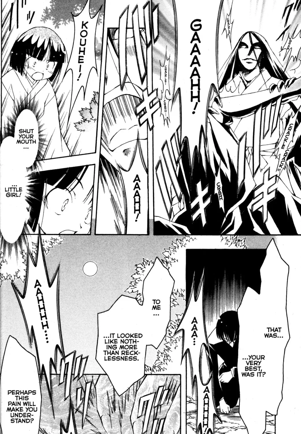 Tsukuyomi: Moon Phase Chapter 76 page 21 - 