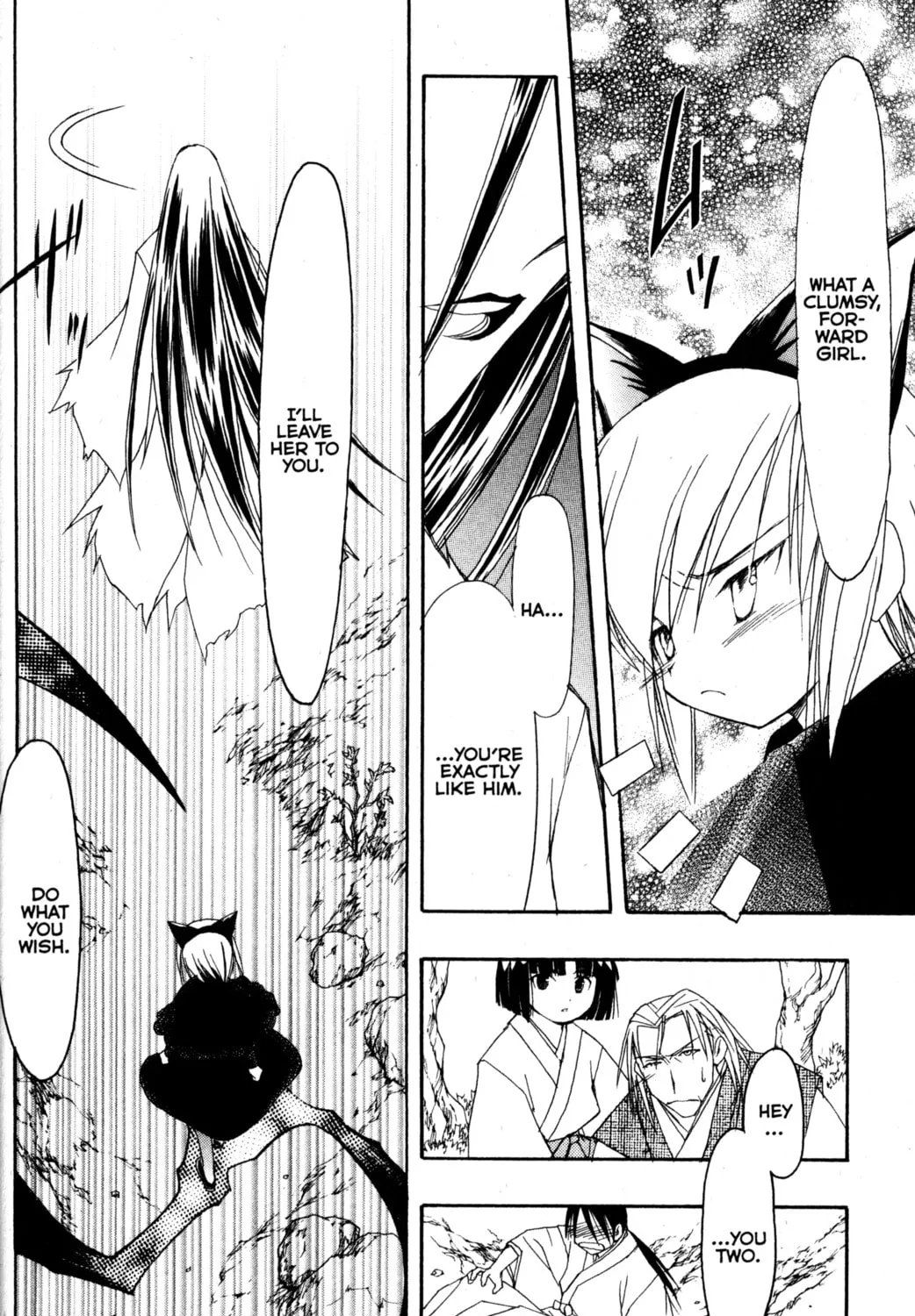 Tsukuyomi: Moon Phase Chapter 76 page 25 - 
