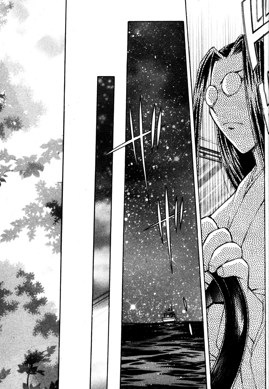 Tsukuyomi: Moon Phase Chapter 76 page 31 - 