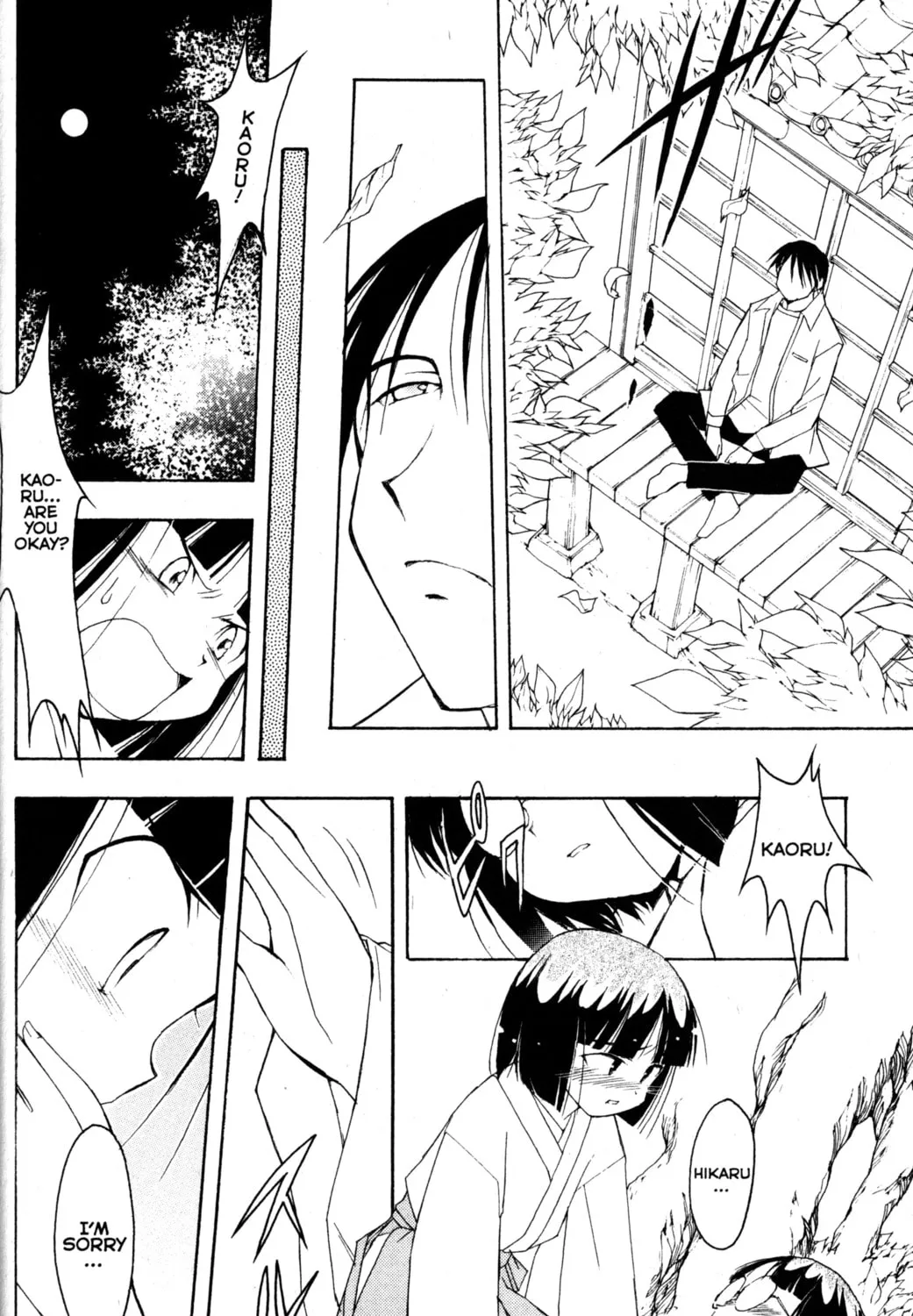 Tsukuyomi: Moon Phase Chapter 76 page 33 - 