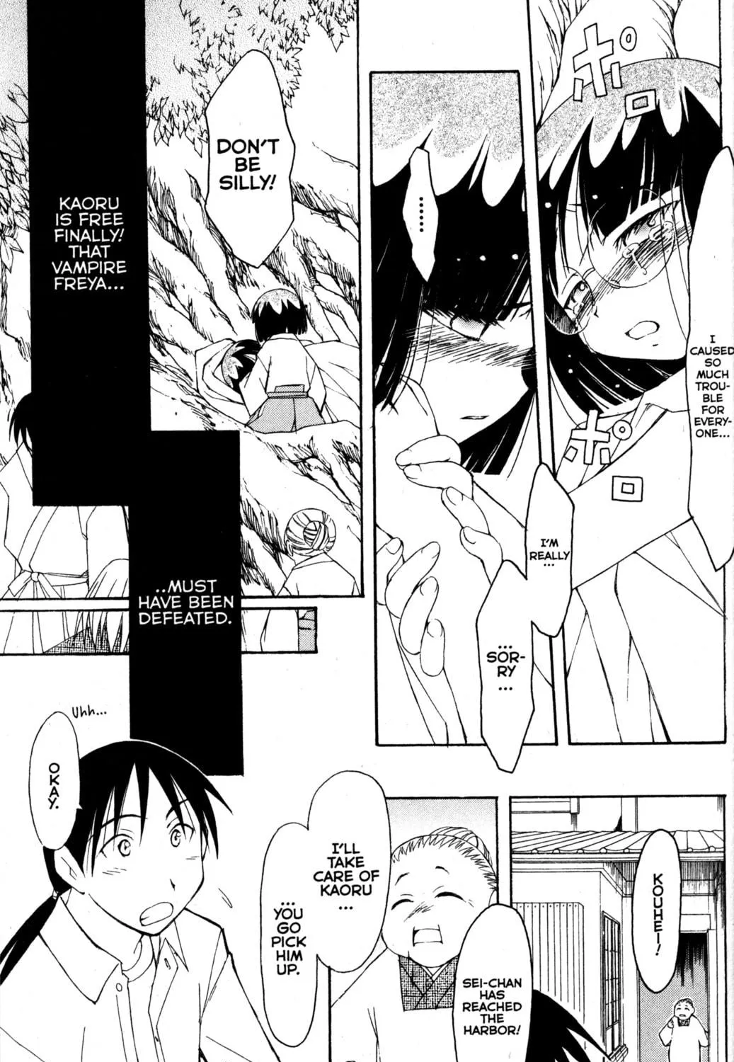 Tsukuyomi: Moon Phase Chapter 76 page 35 - 