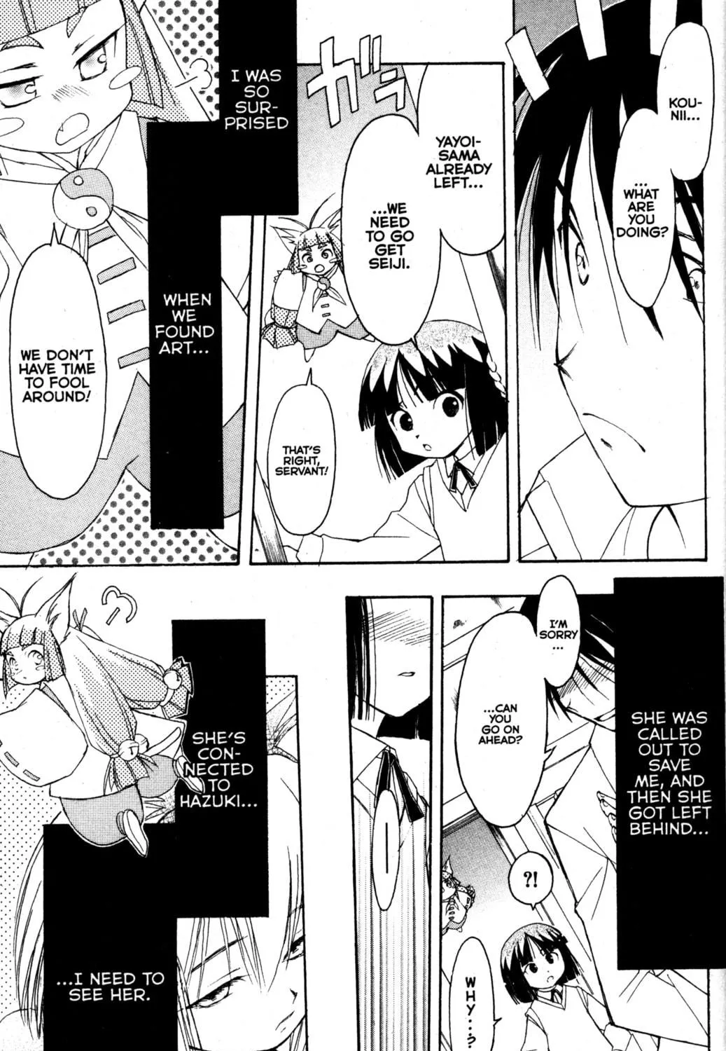 Tsukuyomi: Moon Phase Chapter 76 page 39 - 