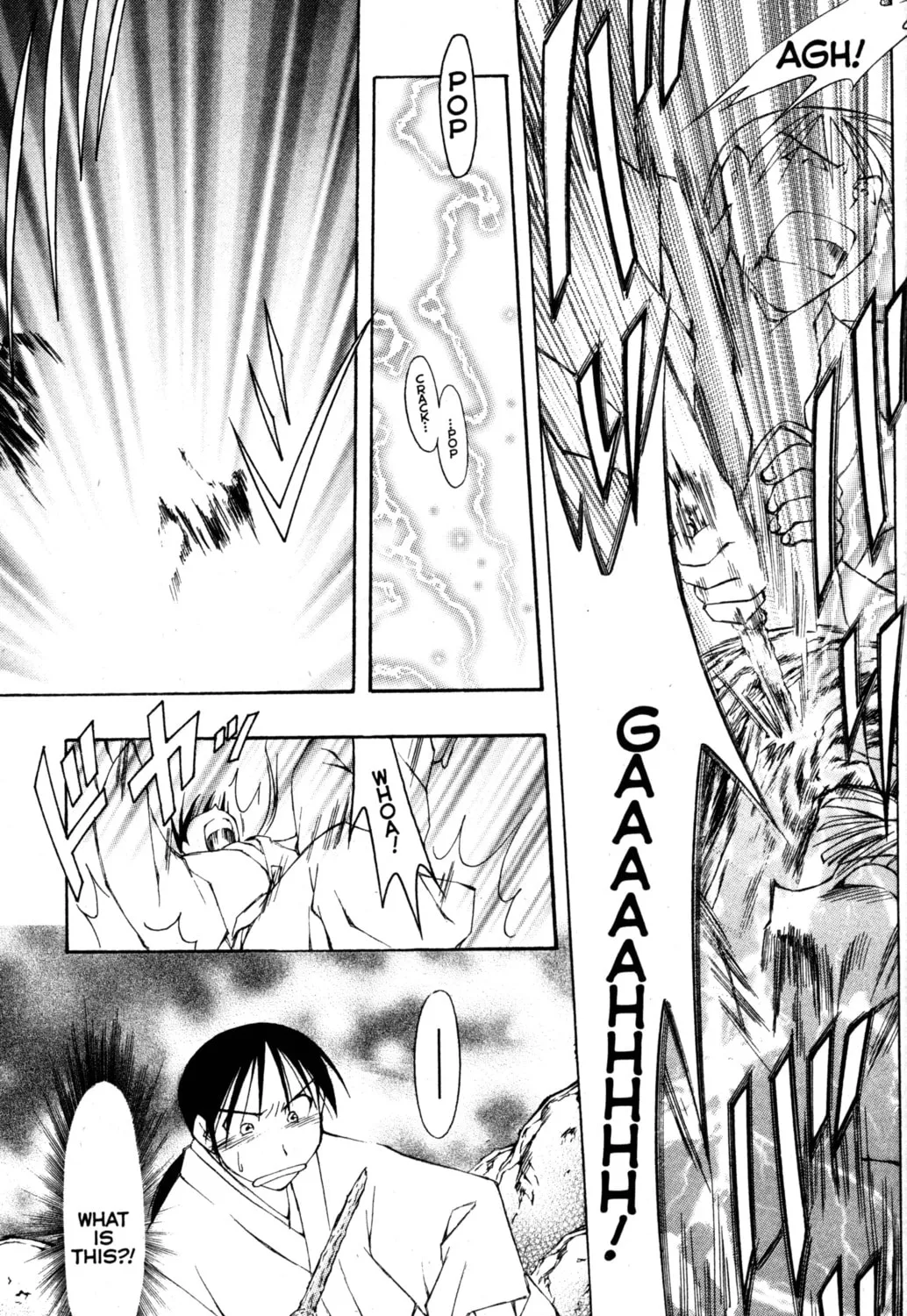 Tsukuyomi: Moon Phase Chapter 76 page 7 - 
