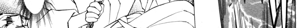 Tsukuyomi: Moon Phase Chapter 76 page 8 - 