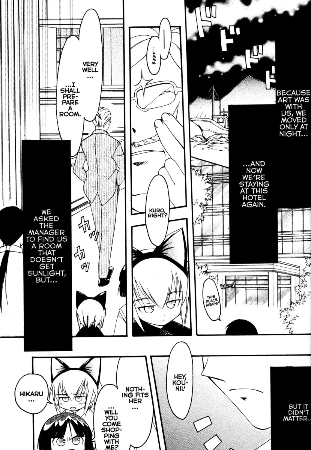 Tsukuyomi: Moon Phase Chapter 77 page 15 - 