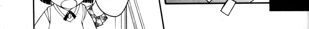Tsukuyomi: Moon Phase Chapter 77 page 16 - 