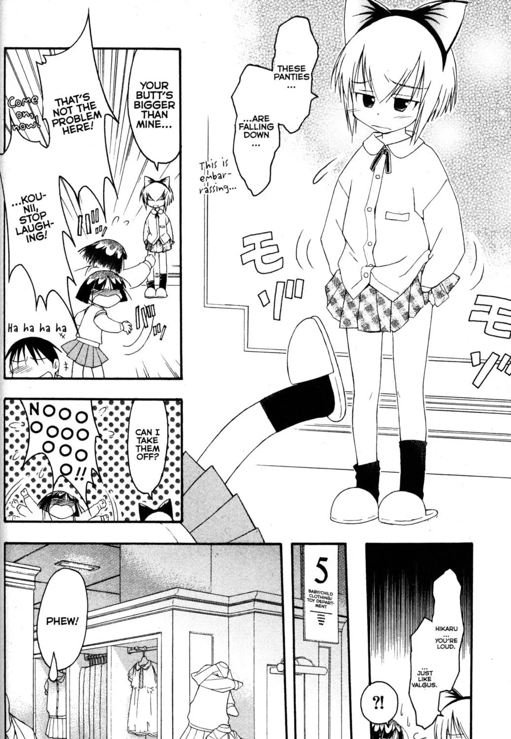 Tsukuyomi: Moon Phase Chapter 77 page 17 - 