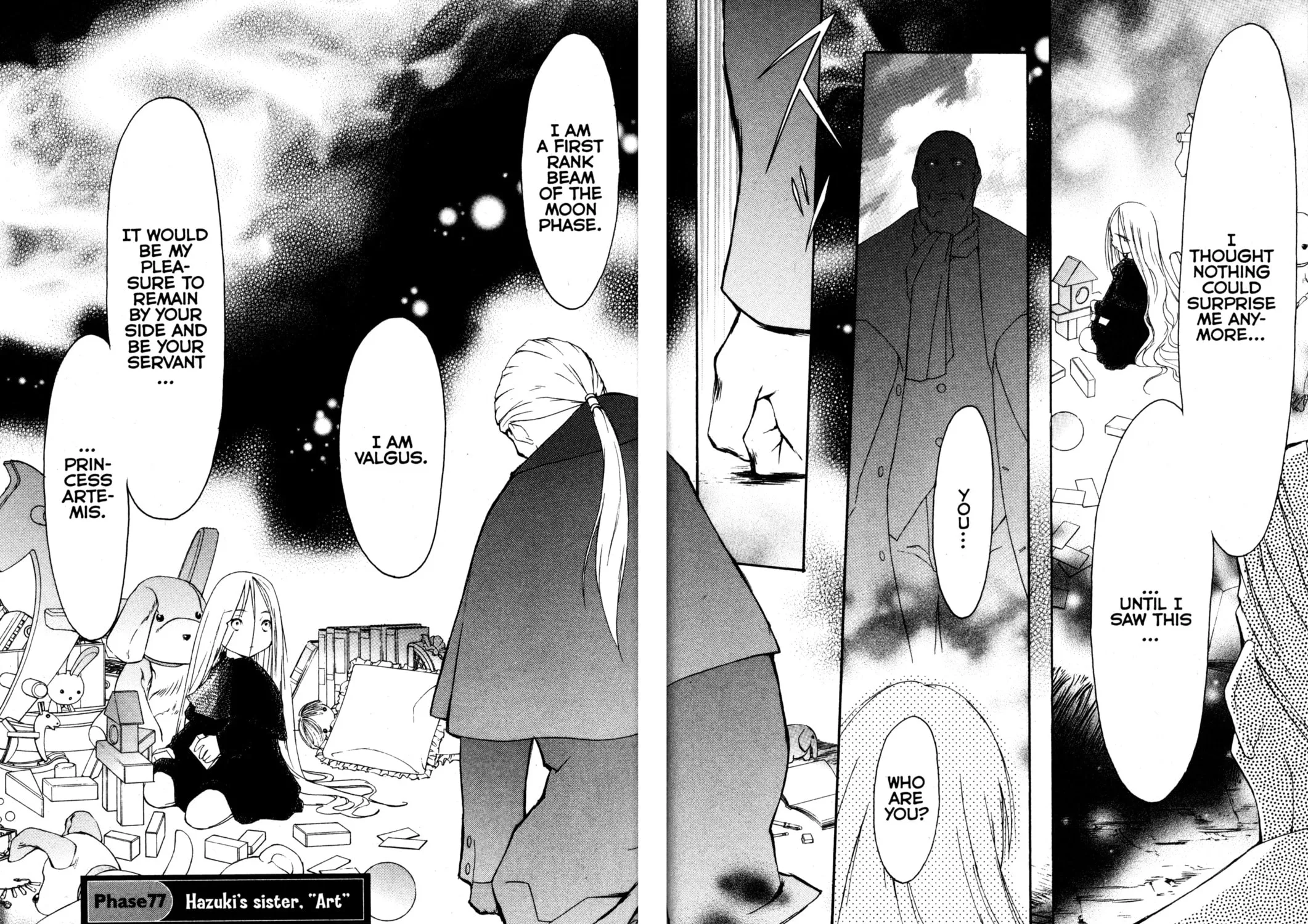 Tsukuyomi: Moon Phase Chapter 77 page 3 - 