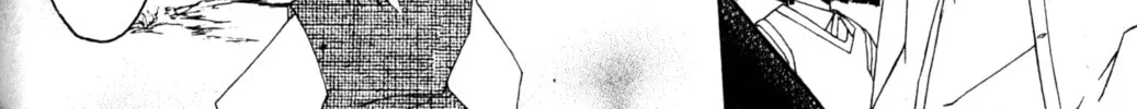 Tsukuyomi: Moon Phase Chapter 77 page 22 - 