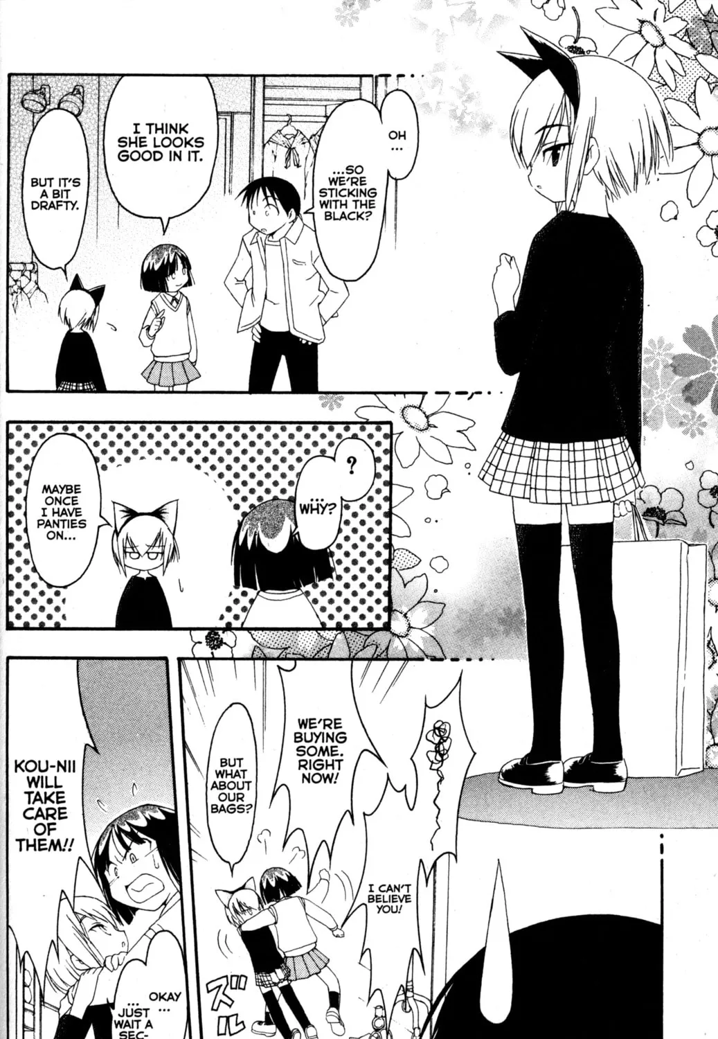 Tsukuyomi: Moon Phase Chapter 77 page 25 - 