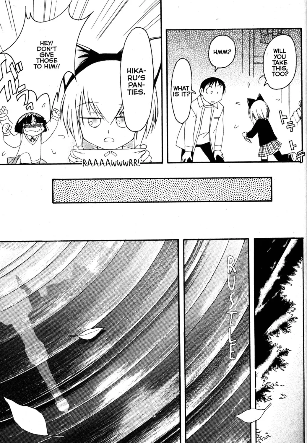 Tsukuyomi: Moon Phase Chapter 77 page 27 - 
