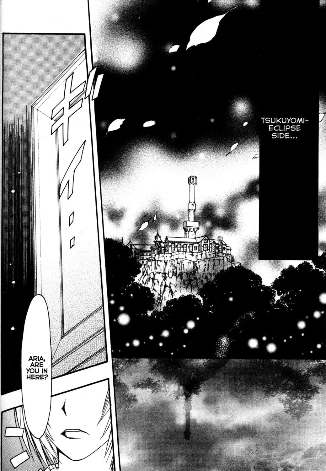 Tsukuyomi: Moon Phase Chapter 77 page 29 - 