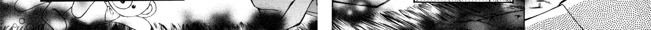 Tsukuyomi: Moon Phase Chapter 77 page 4 - 