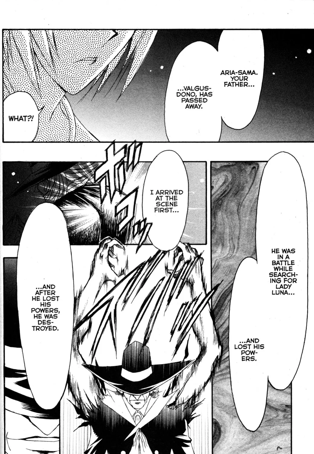 Tsukuyomi: Moon Phase Chapter 77 page 33 - 