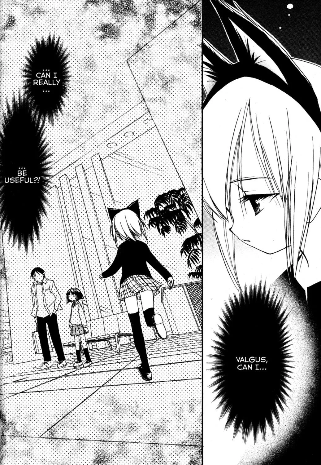Tsukuyomi: Moon Phase Chapter 77 page 39 - 