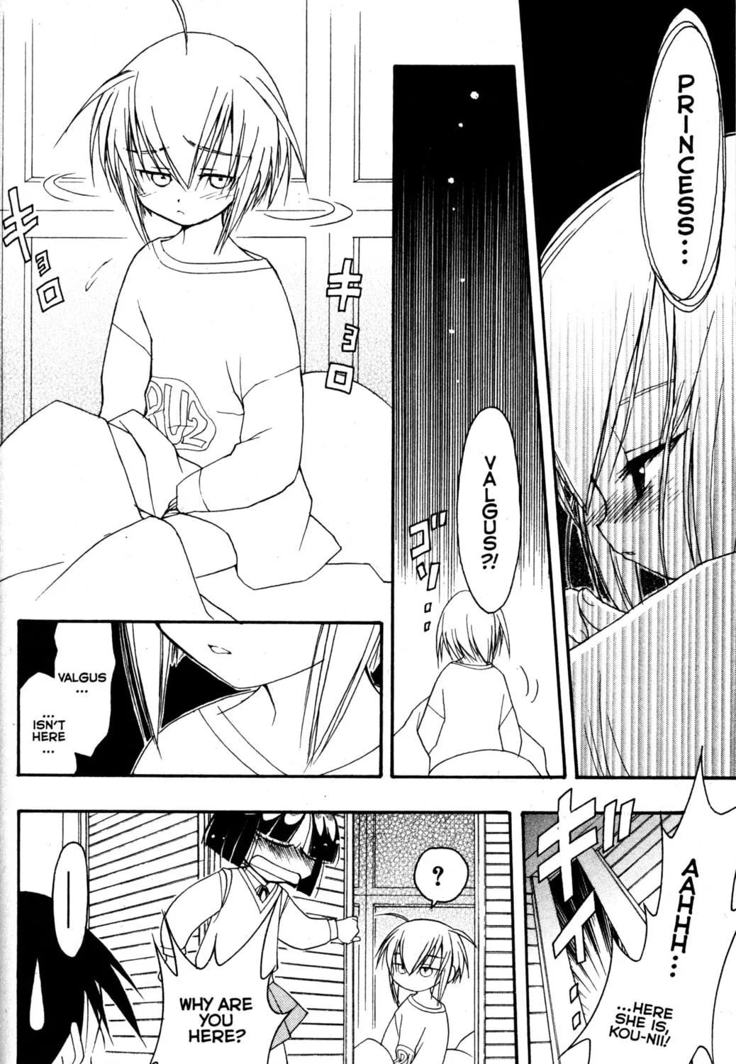 Tsukuyomi: Moon Phase Chapter 77 page 5 - 