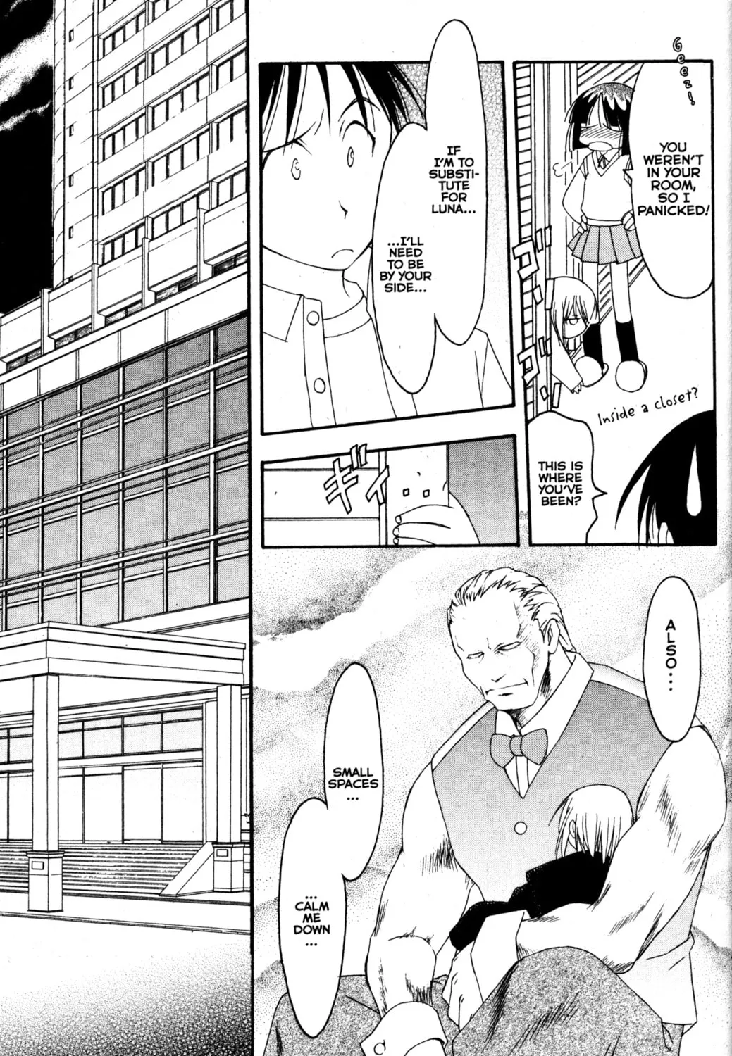 Tsukuyomi: Moon Phase Chapter 77 page 7 - 