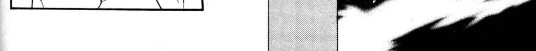 Tsukuyomi: Moon Phase Chapter 78 page 14 - 