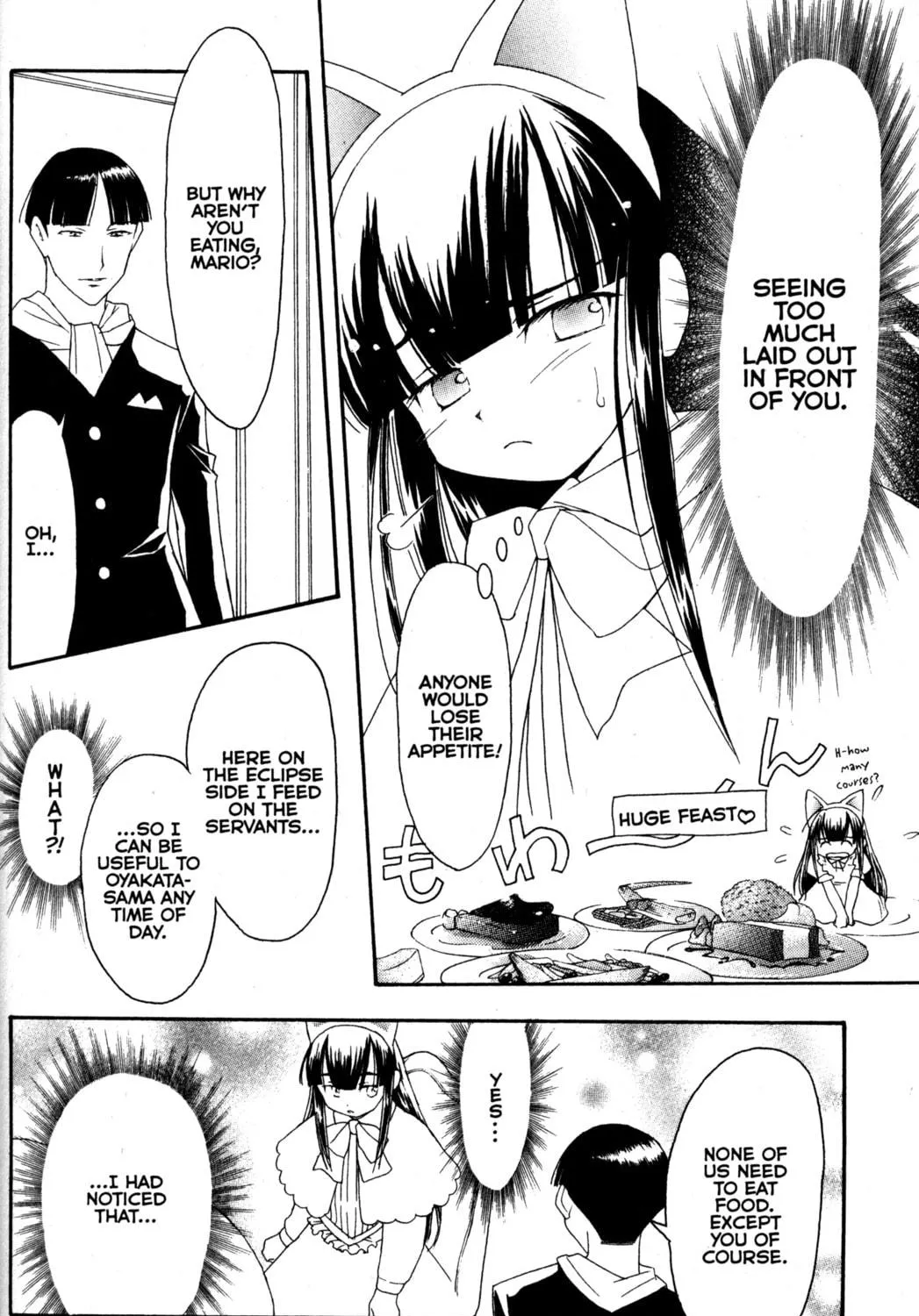 Tsukuyomi: Moon Phase Chapter 78 page 17 - 
