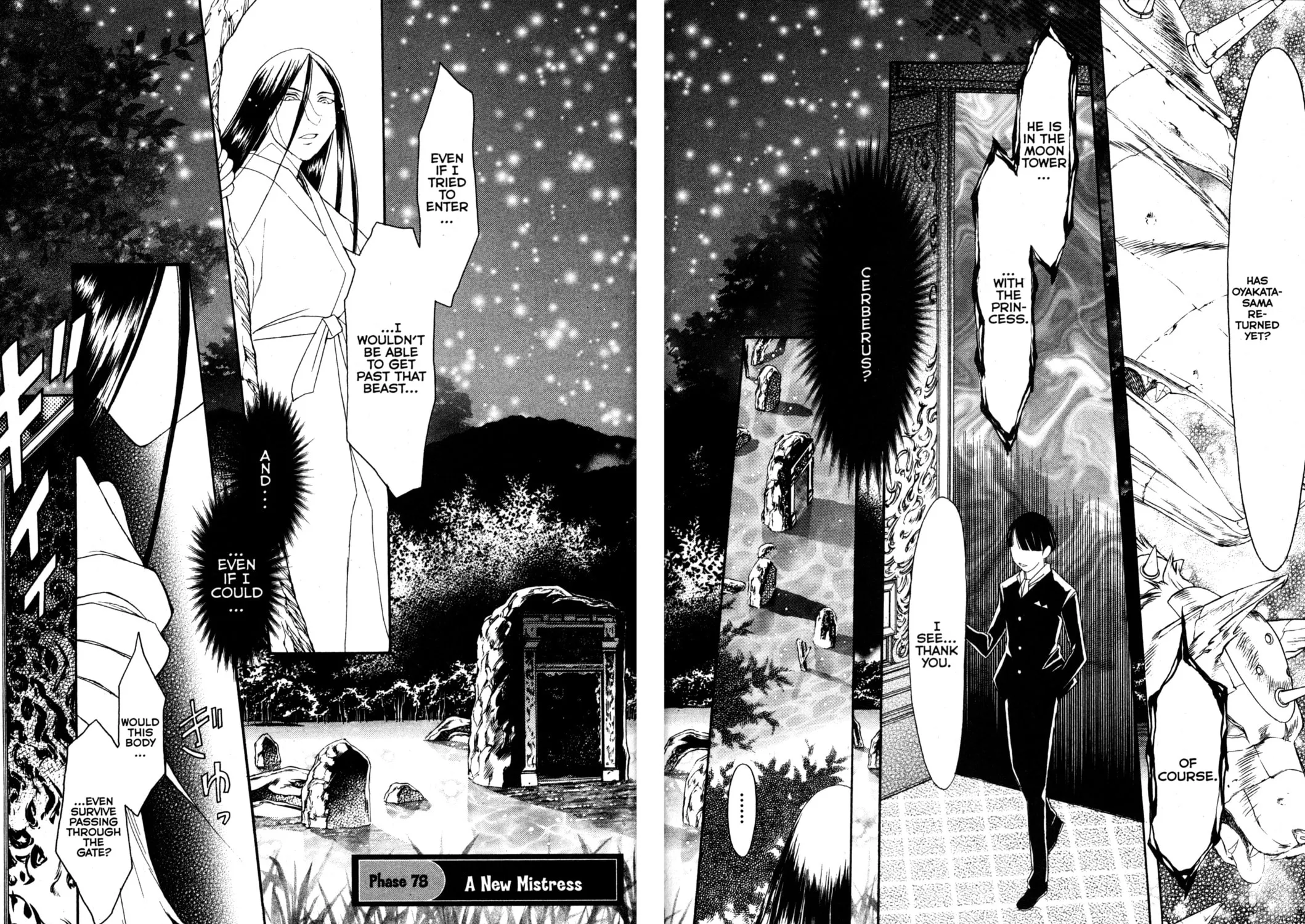 Tsukuyomi: Moon Phase Chapter 78 page 3 - 