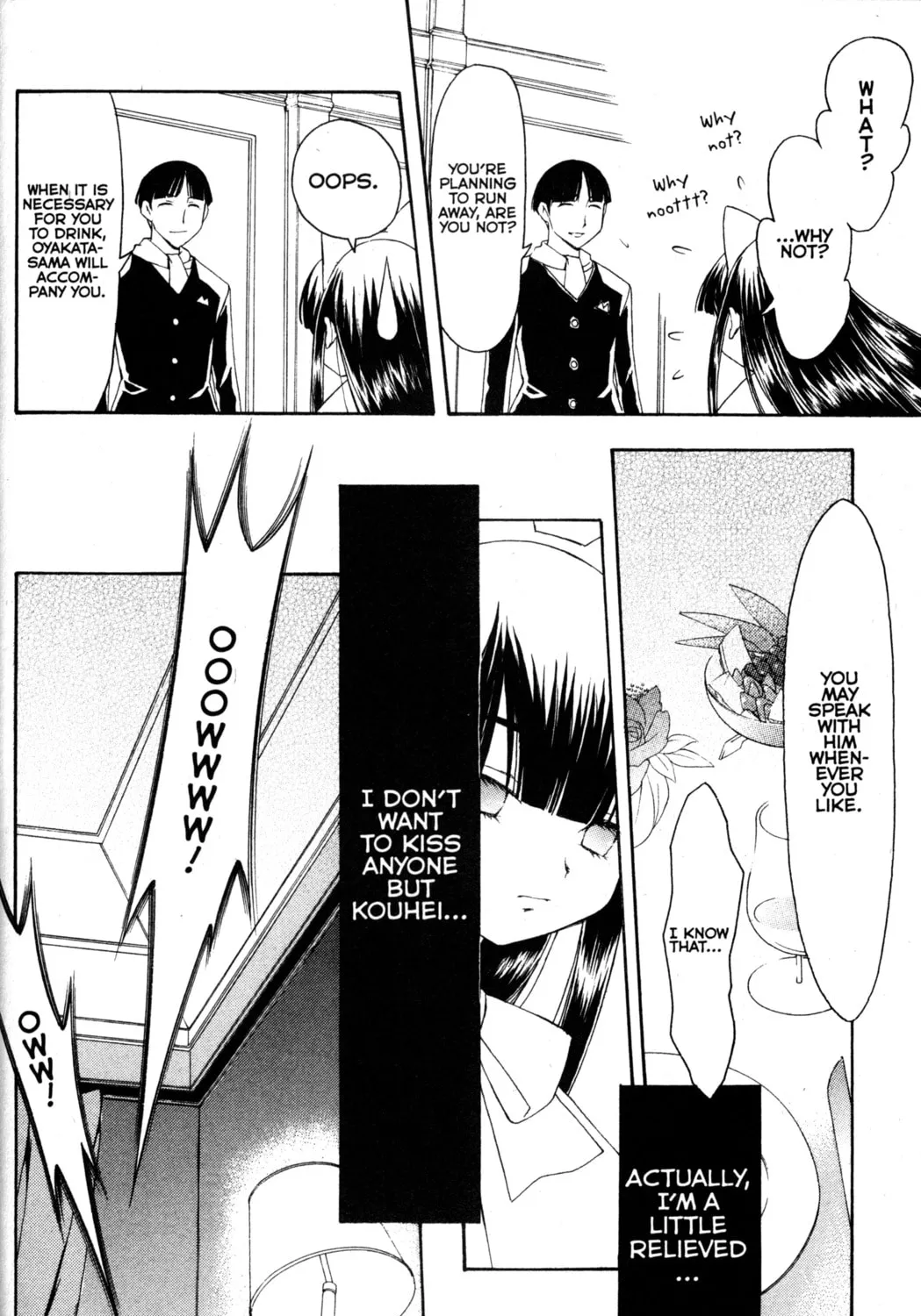 Tsukuyomi: Moon Phase Chapter 78 page 21 - 