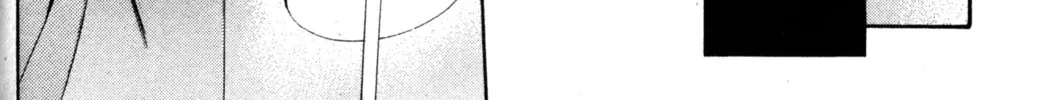 Tsukuyomi: Moon Phase Chapter 78 page 22 - 