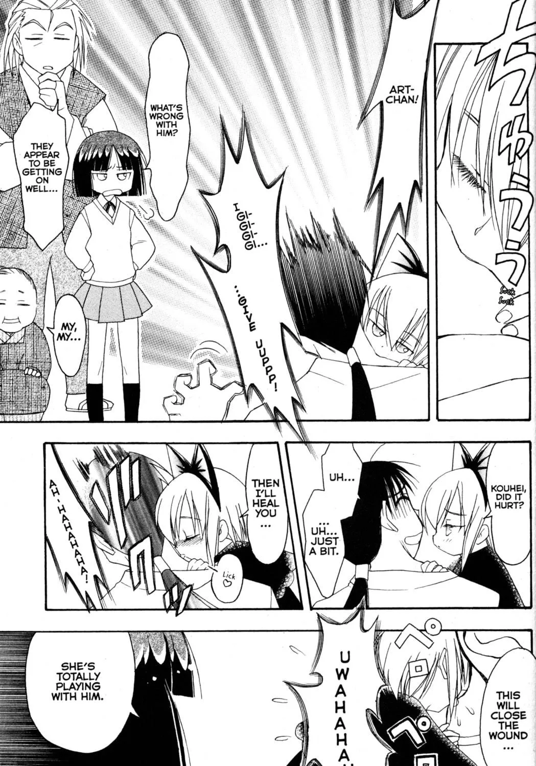 Tsukuyomi: Moon Phase Chapter 78 page 23 - 