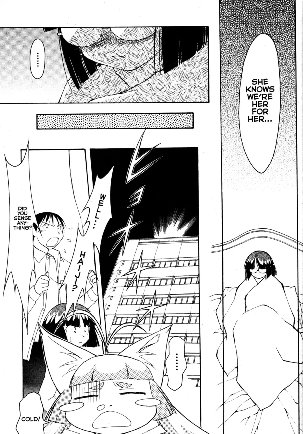 Tsukuyomi: Moon Phase Chapter 78 page 27 - 