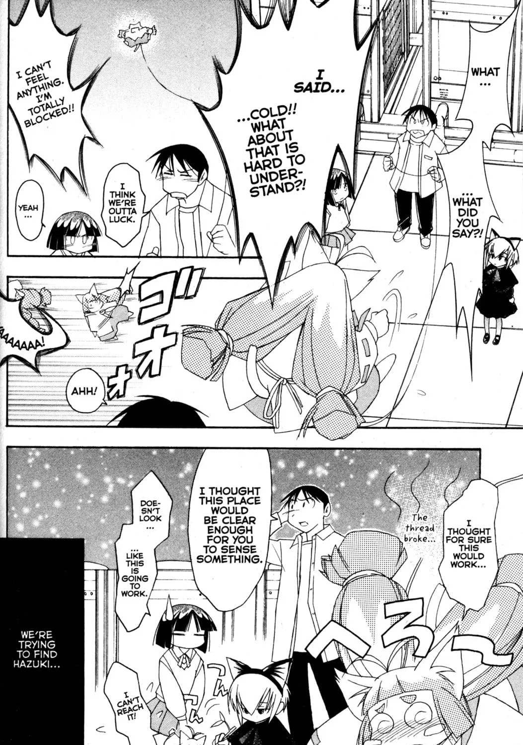 Tsukuyomi: Moon Phase Chapter 78 page 29 - 