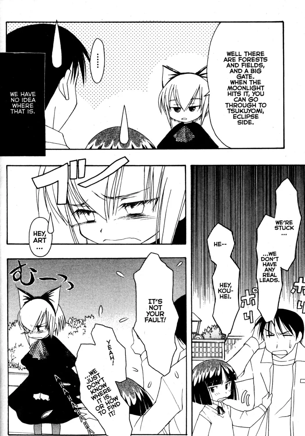 Tsukuyomi: Moon Phase Chapter 78 page 33 - 