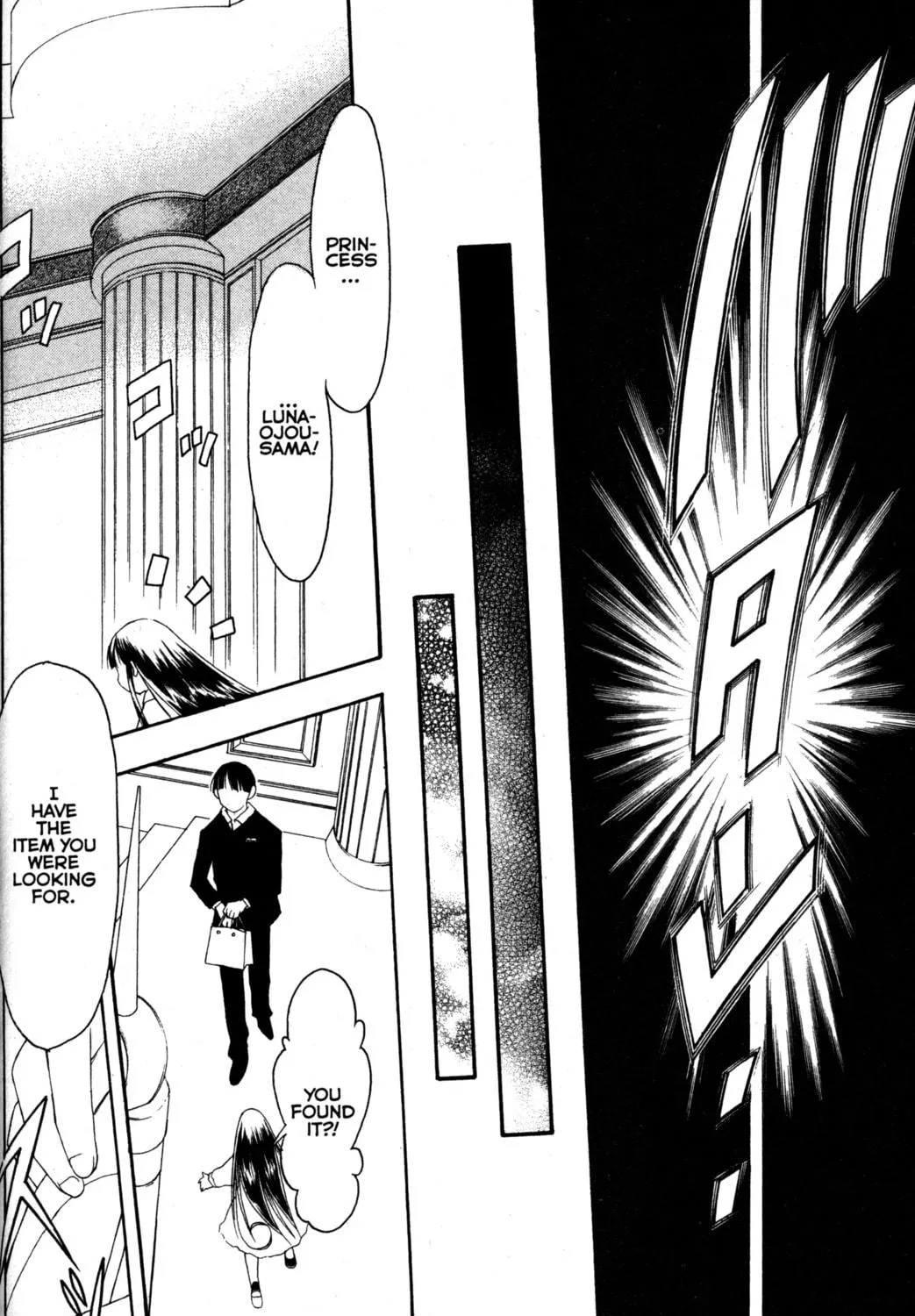 Tsukuyomi: Moon Phase Chapter 78 page 5 - 