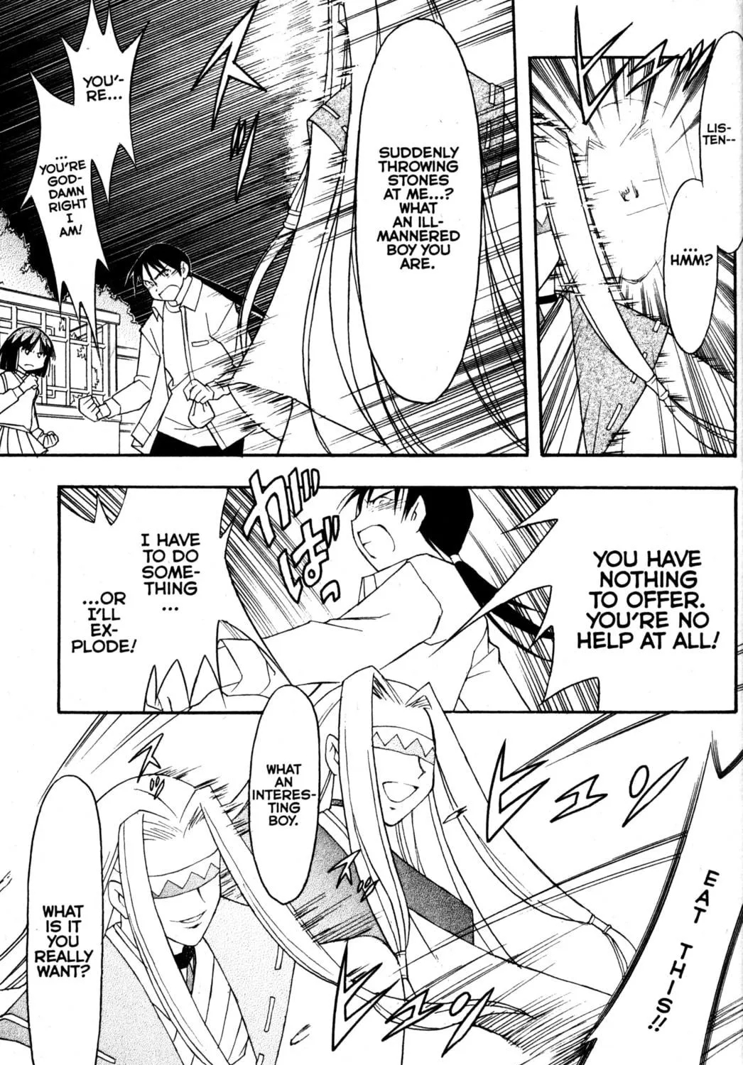 Tsukuyomi: Moon Phase Chapter 79 page 11 - 