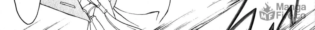 Tsukuyomi: Moon Phase Chapter 79 page 12 - 