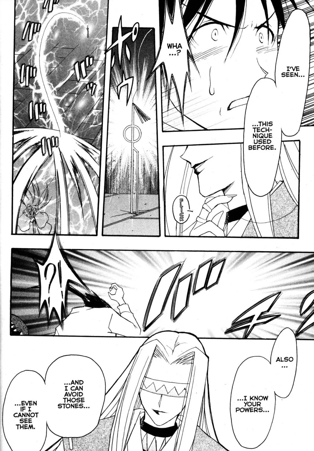 Tsukuyomi: Moon Phase Chapter 79 page 17 - 